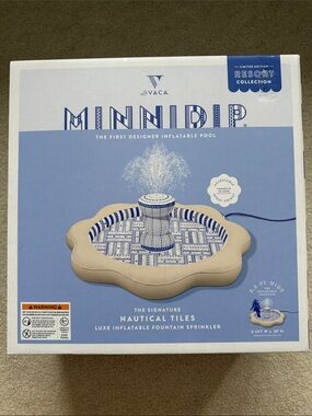 Brand new! Minnidip Resort Collection Fountain Sprinkler